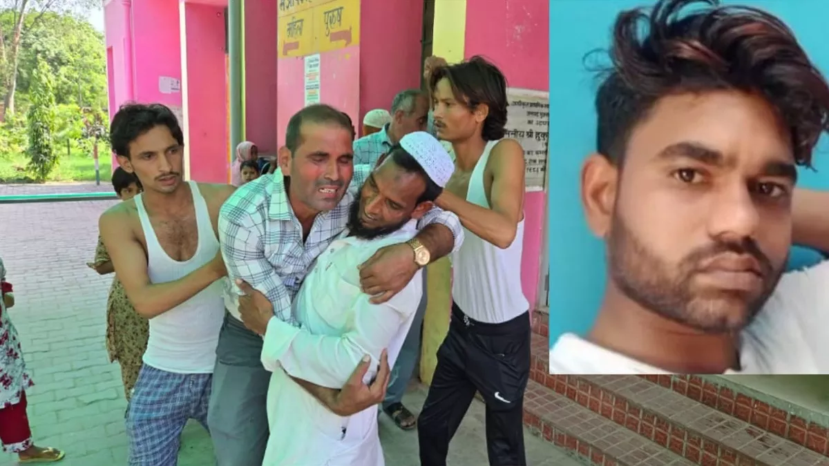 Shamli News: कैराना में चाकुओं से गोदकर हरियाणा के युवक की हत्या, दिनदहाड़े हुई वारदात से क्षेत्र में दहशत