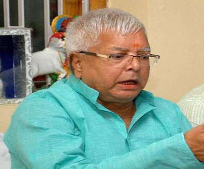 Lalu Yadav: पेइंग वार्ड में 7 लाख रुपये देने के बाद केली बंगले की मुफ्त सेवा ले रहे लालू यादव