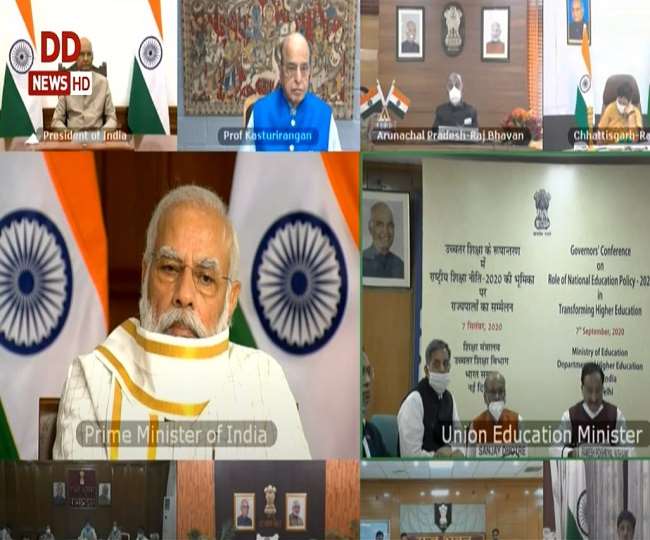 NEP 2020: उच्चतर शिक्षा के रूपान्तरण में राष्ट्रीय शिक्षा नीति की भूमिका पर राज्यपालों का सम्मेलन आयोजित