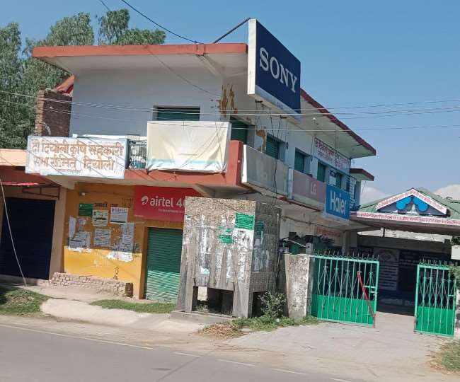 दियोली सहकारी सभा के प्रधान सुरेंद्र सिंह व जुगल किशोर को बर्खास्‍त कर दिया है।