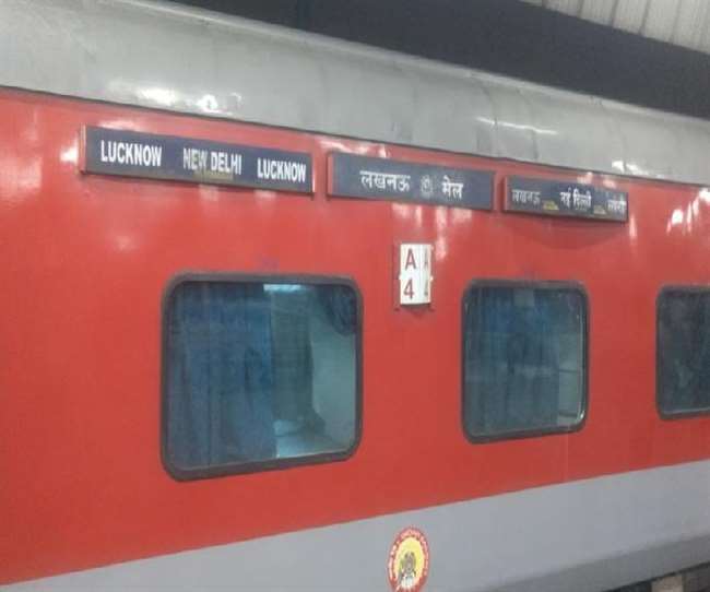 लखनऊ मेल में 15 सितंबर से लगाए जाएंगे दो इकानमी क्लास कोच, 176 यात्रियों को सफर करने की मिलेगी अनुमति।