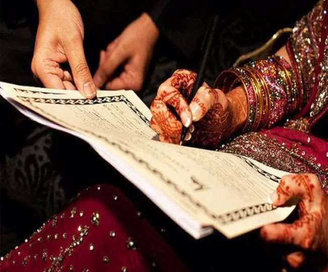 बाबावाइल गांव में शादियों में दहेज लेना और देना दोनों अपराध माना जाता है