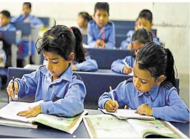 Schools from class 1 to 5 are going to open in Gujarat decision soon