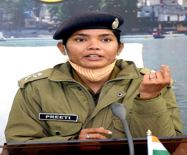 Photo posted in internet media with a weapon may have to go to jail Preeti  Priyadarshini