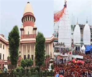 बाबा बैद्यनाथ मंदिर खोलने की मांग वाली याचिका पर जल्द सुनवाई से सुप्रीम कोर्ट का इंकार। जागरण