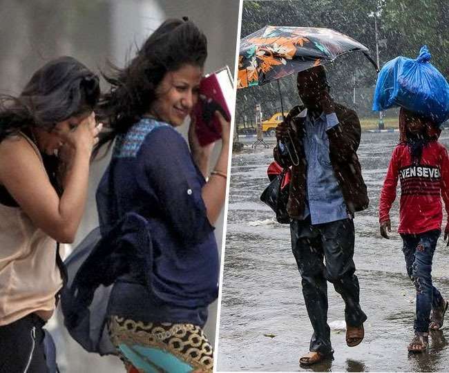 Weather Update: गर्मी से मिलेगी राहत, मध्यम से भारी बारिश का अलर्ट जारी, जानें- अपने राज्य का पूर्वानुमान