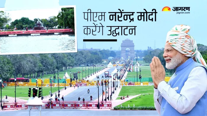 एनडीएमसी की बैठक में नाम बदलने के प्रस्ताव को दी मंजूरी। फोटो- ध्रुव कुमार।