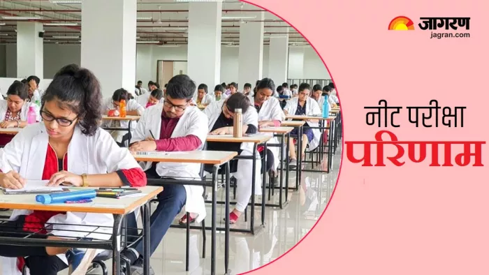 नीट रिजल्ट 2022 से MBBS की 91,415 सीटें, BDS की 26,949 सीटें, आयुष की 52,720 सीटें, आदि पर दाखिला।
