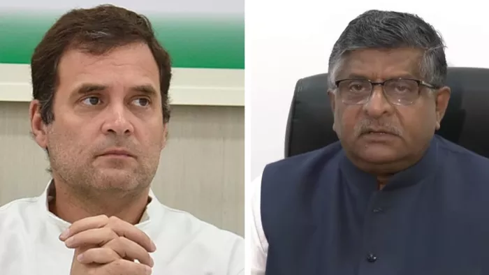 कांग्रेस में एक दरबारी गायन होता है कि राहुल गांधी को अध्यक्ष बनाओ