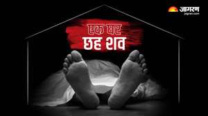 कैसे अपनी आत्महत्या को अंजाम दे सकते हैं?