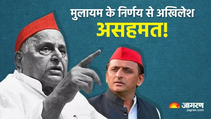 अखिलेश ने सोशल मीडिया X (ट्विटर) पर अपनी बात कही है।