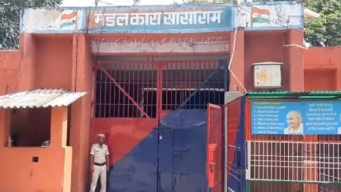 कारा विभाग लागू ई-मुलाकात की व्यवस्था। जागरण