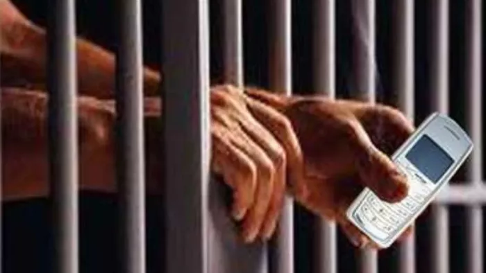 बिहार के 15 जेलों में लगेंगे कॉल ब्लॉकिंग टावर। (प्रतीकात्मक फोटो)