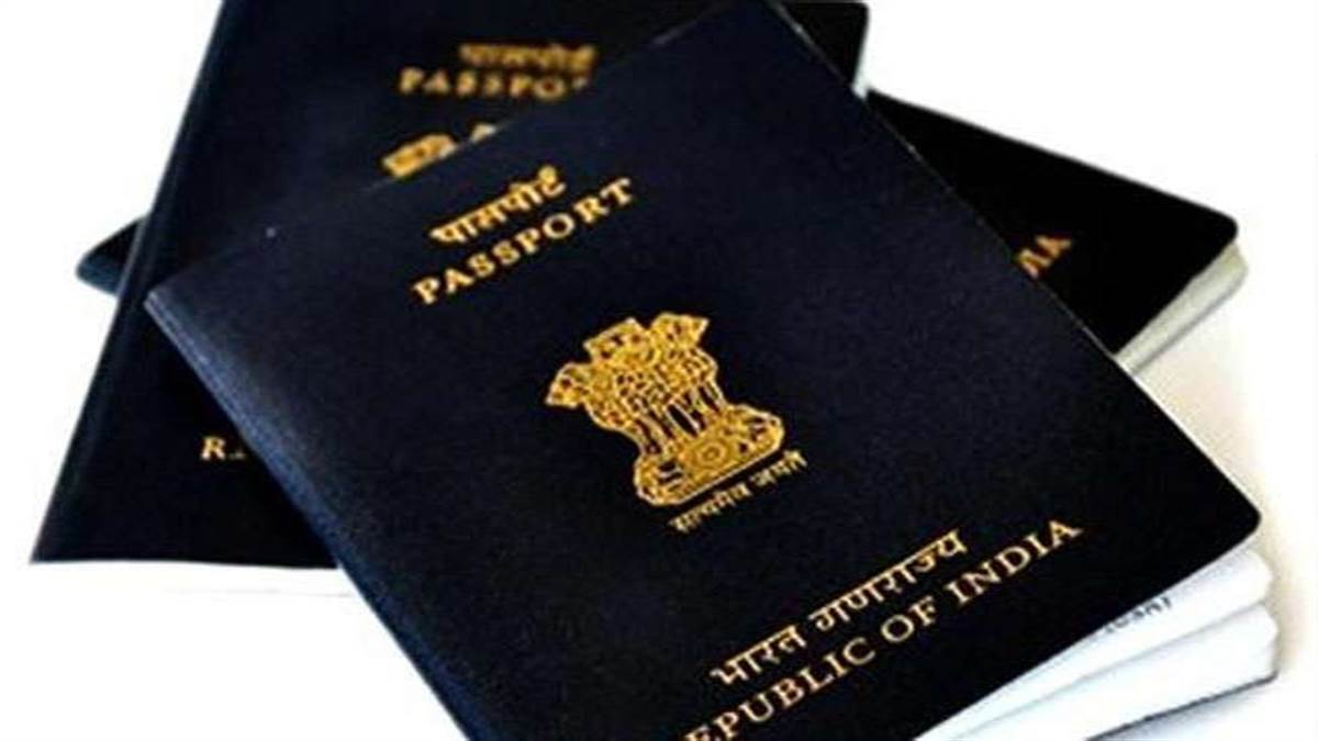 https://www.jagranimages.com/images/newimg/07092023/07_09_2023-passport1_23524145.jpg