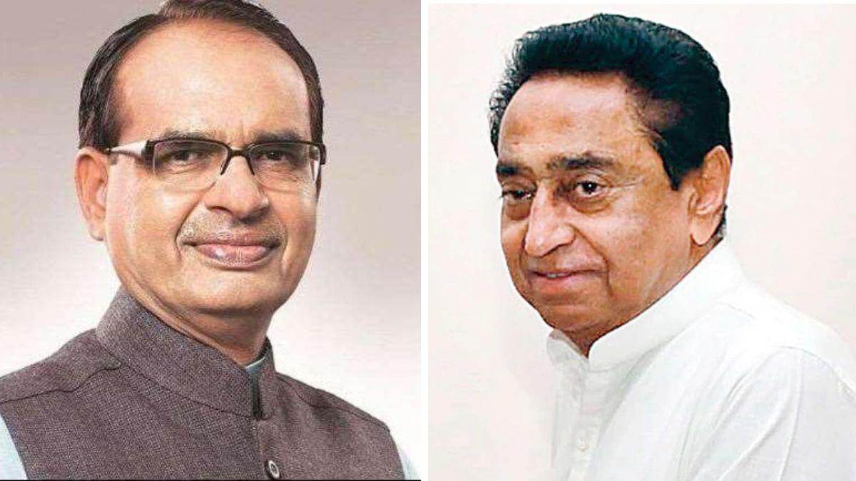 mp election 2023 bjp jan aashirwad yatra take out with congress jan aakrosh yatra