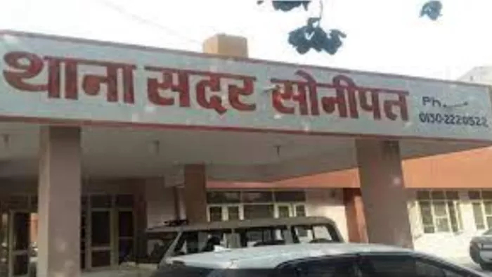 सोनीपत के व्यवसायी से 127 करोड़ रुपये की धोखाघडी। (फाइल फोटो)