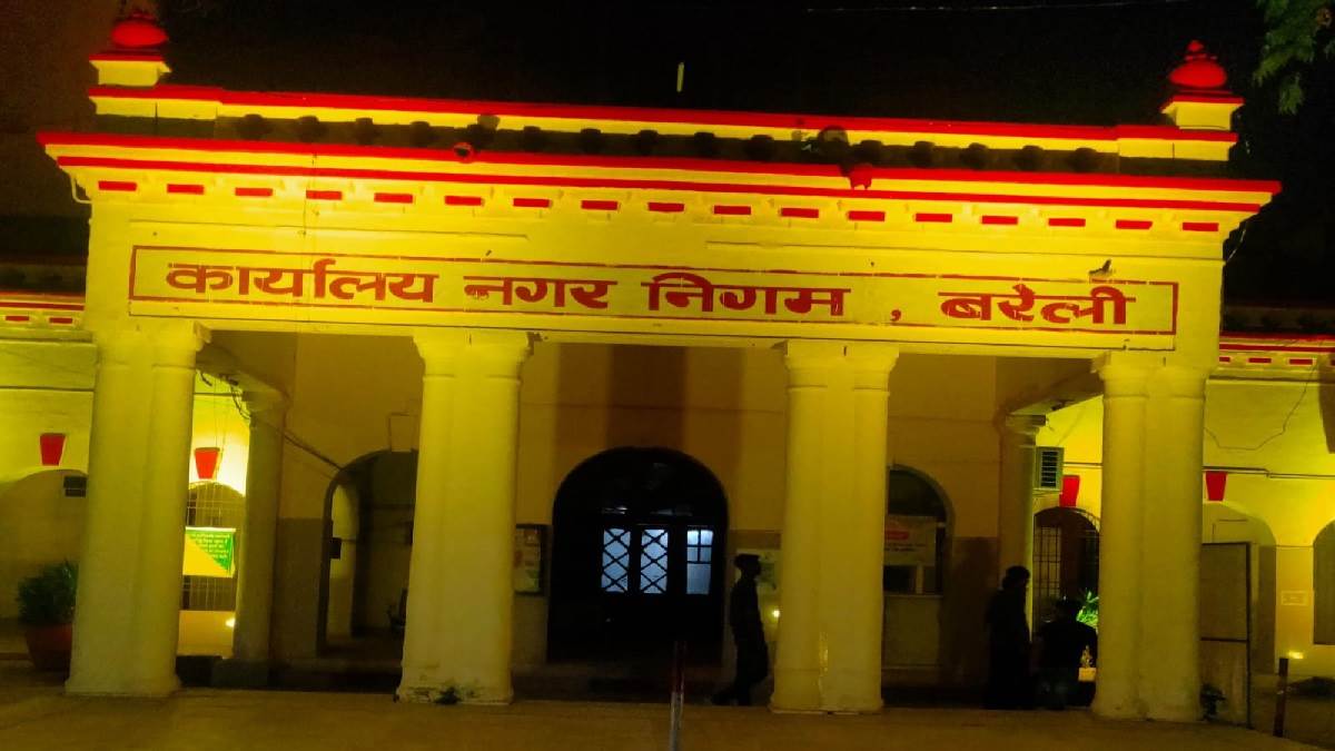 bareilly news two to three bills of house tax being sent on one property