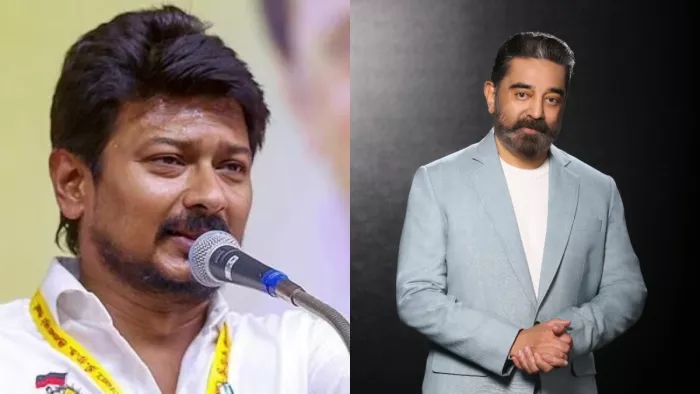 Udhayanidhi Stalin And Kamal Haasan Photo Credit
