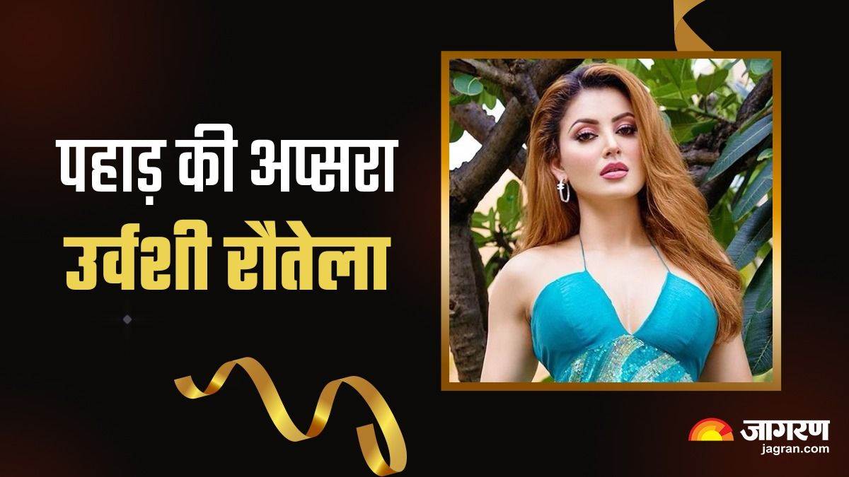https://www.jagranimages.com/images/newimg/07092023/07_09_2023-uravasi_rautela_23524117.jpg