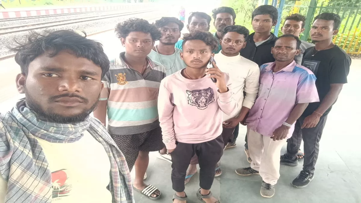 Hero Image