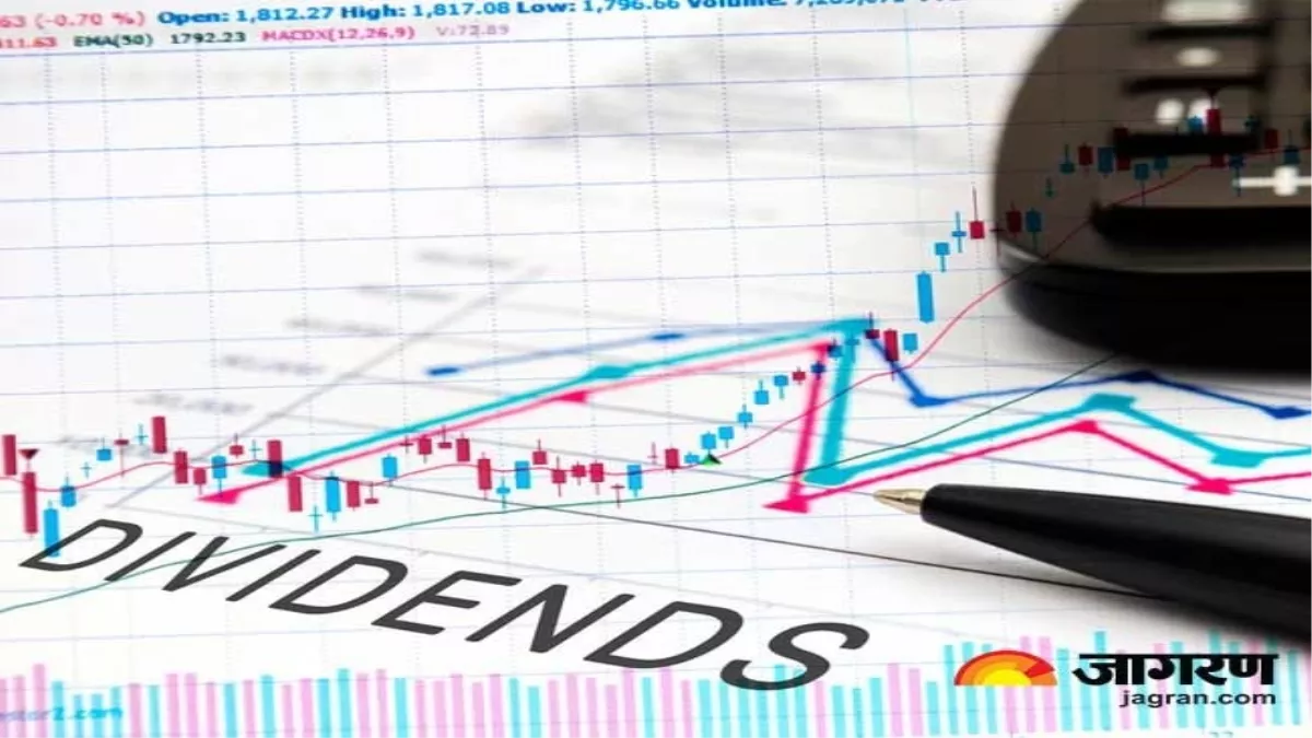 Dividend से कैसे मिलता है डबल बेनेफिट, यहां समझें पूरी बात