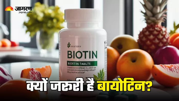 इन फूड्स से दूर करें बायोटिन की कमी (Picture Courtesy: Freepik)