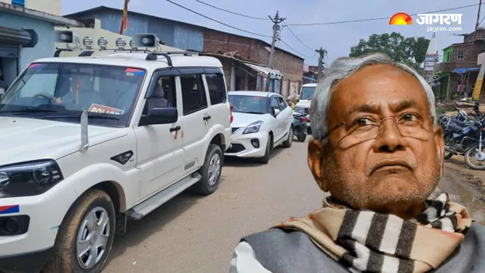 JDU News: जदयू नेता सुशील सिंह व उनकी पत्नी को बताया मृत, निकाले बीमा के पैसे