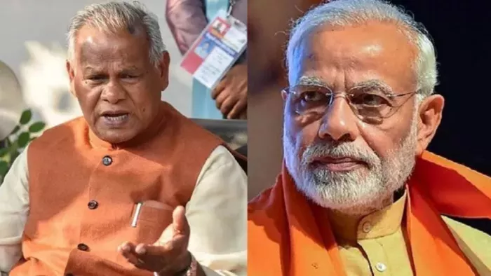 Jitan Ram Manjhi: केंद्रीय मंत्री जीतन राम मांझी ने कहा- सासाराम में बनाएंगे टेक्नालॉजी सेंटर।