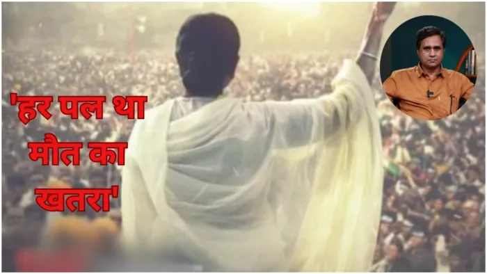 'द डायरी ऑफ वेस्ट बंगाल' डायरेक्टर सनोज मिश्रा