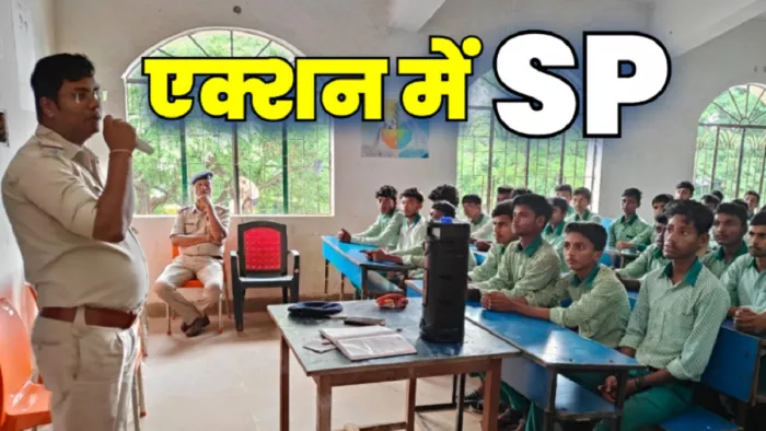 Jharkhand News: आम जनता लिखेगी थानेदारों का एसीआर।