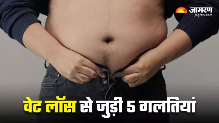 सफेद झूठ हैं Weight Loss से जुड़े ये 5 टिप्स (Image Source: Freepik)