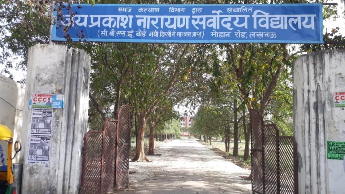 https://www.jagranimages.com/images/newimg/07092025/07_09_2025-agra_school_24039231.jpg
