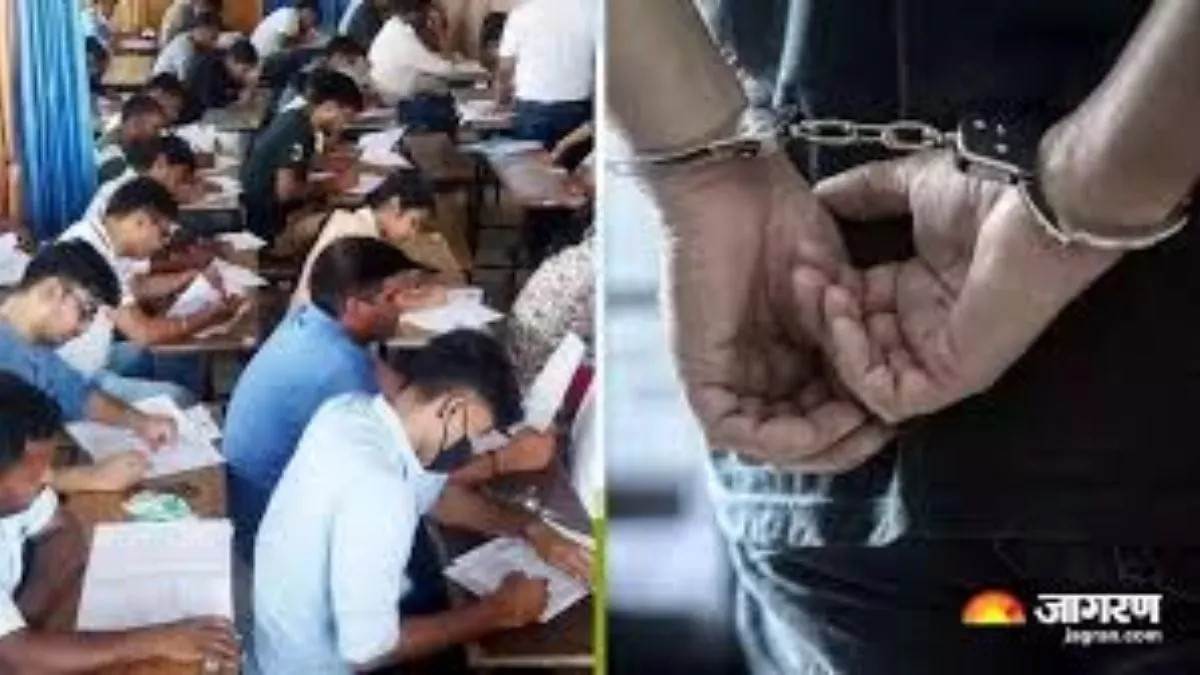 https://www.jagranimages.com/images/newimg/07092025/07_09_2025-arrest_24039117.jpg