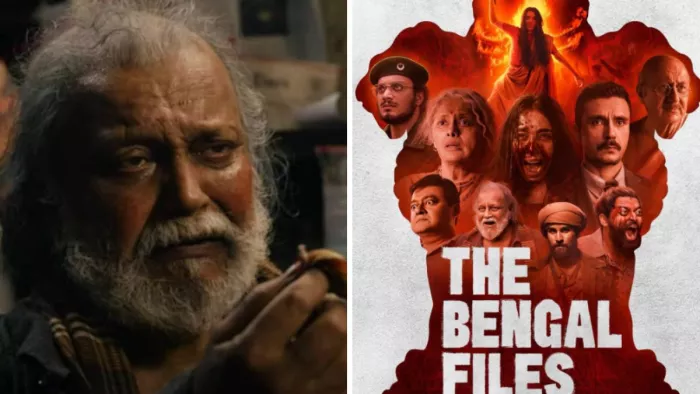 बंगाल के सिनेमाघरों में नहीं दिखाई जा रही 'द बंगाल फाइल्स' (फाइल फोटो)