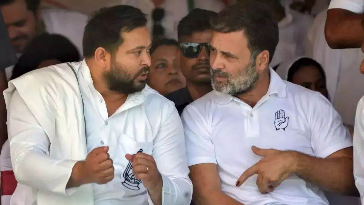 https://www.jagranimages.com/images/newimg/07092025/07_09_2025-bihar_election_rjd_congress_24039130.jpg