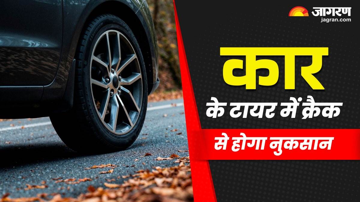 https://www.jagranimages.com/images/newimg/07092025/07_09_2025-car_tire_crack_24038468.jpg