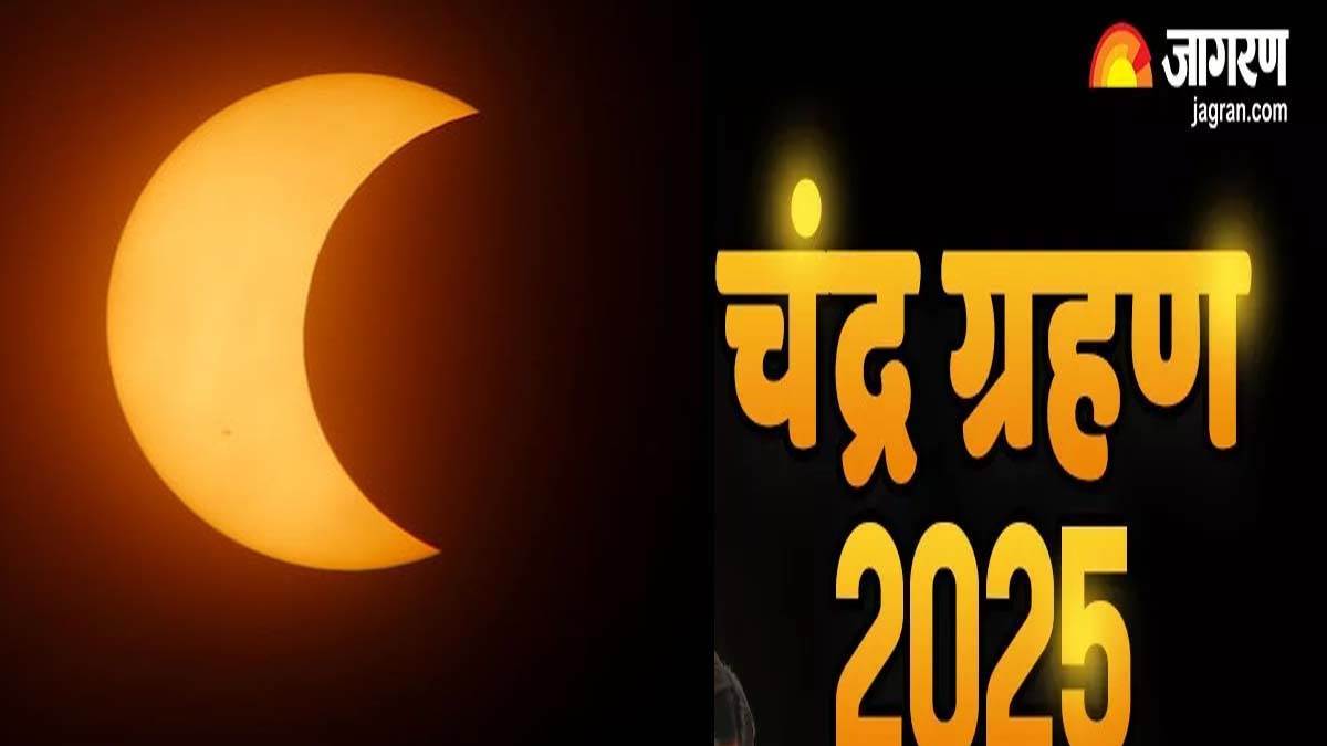 https://www.jagranimages.com/images/newimg/07092025/07_09_2025-chandra_grahan_2025_timing_24039078.jpg