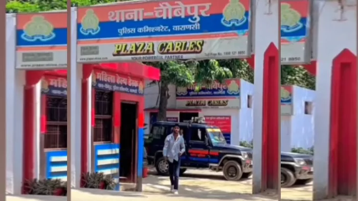 गाने पर थाने का वीडियो वायरल होते ही पुलिस ने दोबारा जेल भेज दिया।