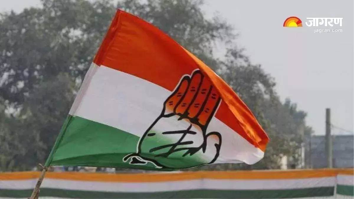 https://www.jagranimages.com/images/newimg/07092025/07_09_2025-congress1_24039087.jpg