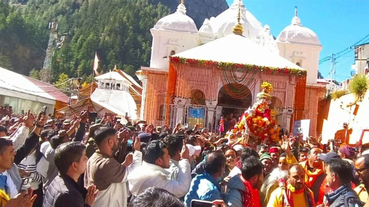 https://www.jagranimages.com/images/newimg/07092025/07_09_2025-gangotri_24038393.jpg