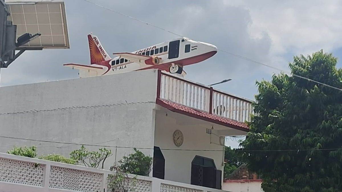 https://www.jagranimages.com/images/newimg/07092025/07_09_2025-ghar_pata_24038671.jpg