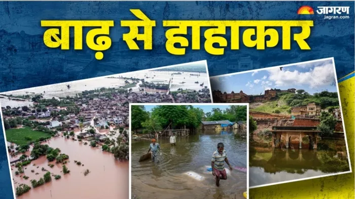 पंजाब से राजस्थान तक सब पानी-पानी। (फोटो- जागरण ग्राफिक्स)