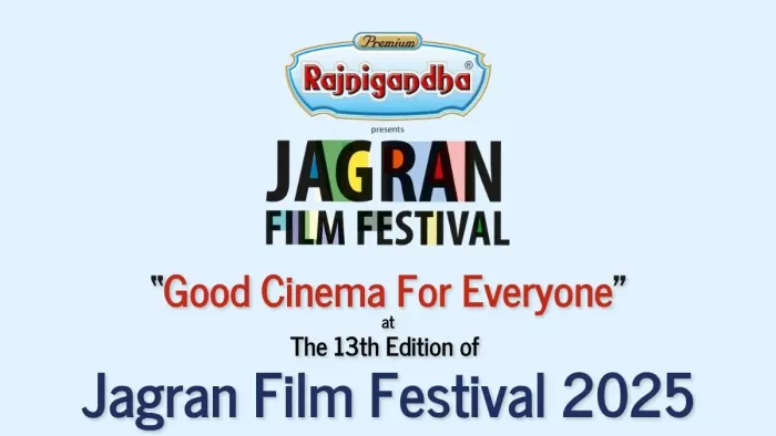 जागरण फिल्म फेस्टिवल 2025 (फोटो क्रेडिट- जागरण)