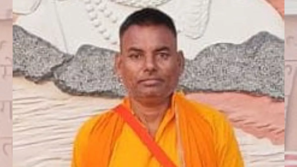 Hero Image