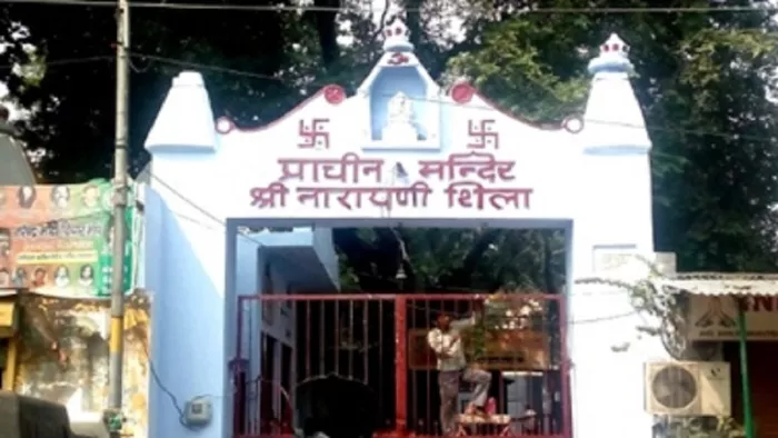 नारायणी शिला तर्पण से मिलता है पितृों को मोक्ष और भक्तों को पितृ दोष से मुक्ति. File