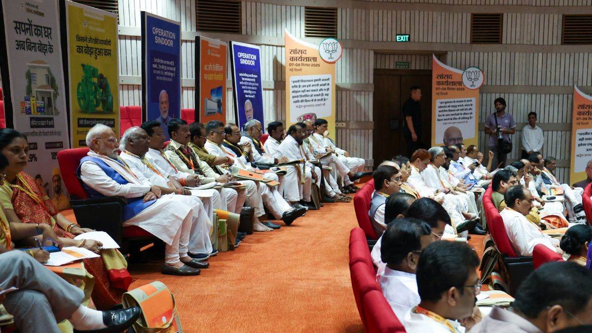 https://www.jagranimages.com/images/newimg/07092025/07_09_2025-pm_modi_2_24039263.jpg