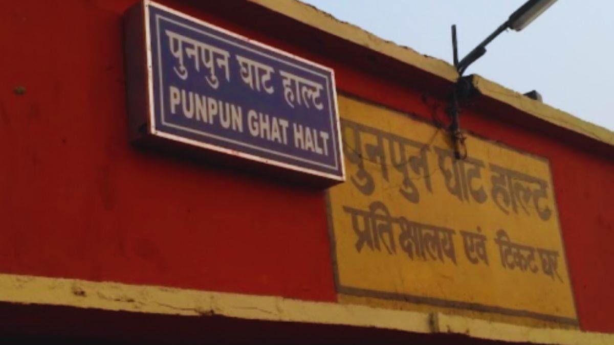 https://www.jagranimages.com/images/newimg/07092025/07_09_2025-pun_pun_24038381.jpg