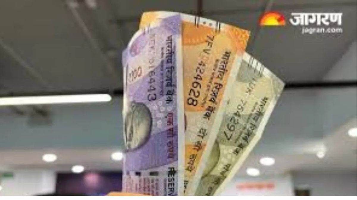 https://www.jagranimages.com/images/newimg/07092025/07_09_2025-salary_cut_24038453.jpg