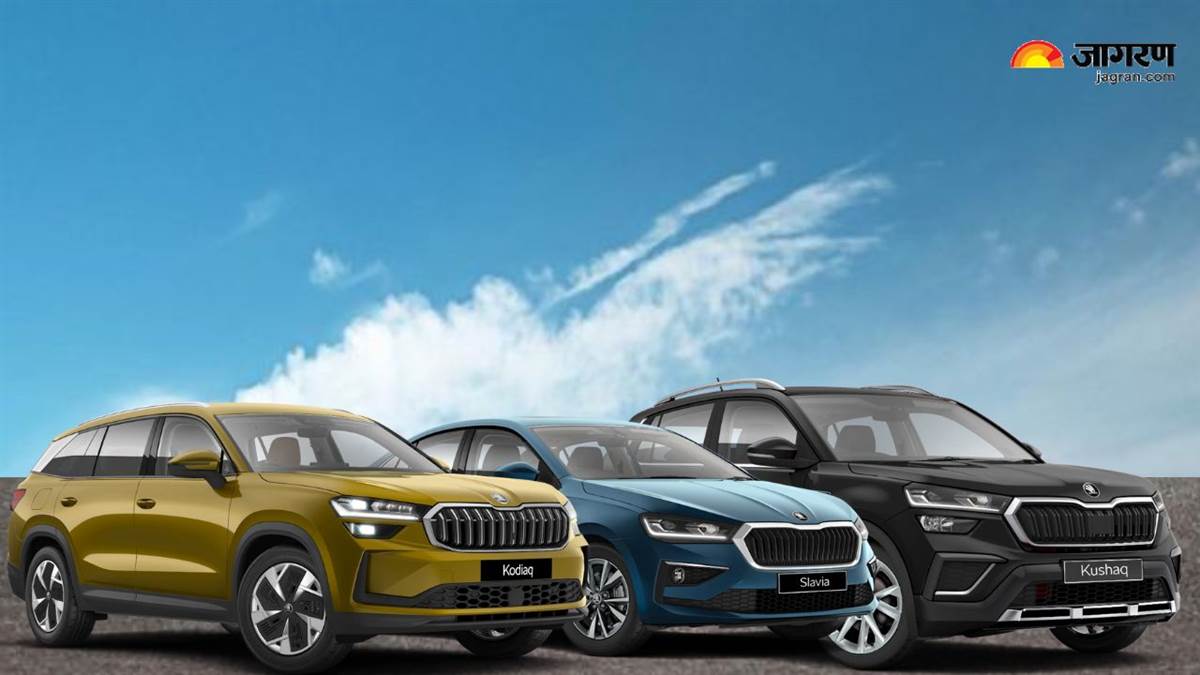https://www.jagranimages.com/images/newimg/07092025/07_09_2025-skoda_cars_020263_24038801.jpg