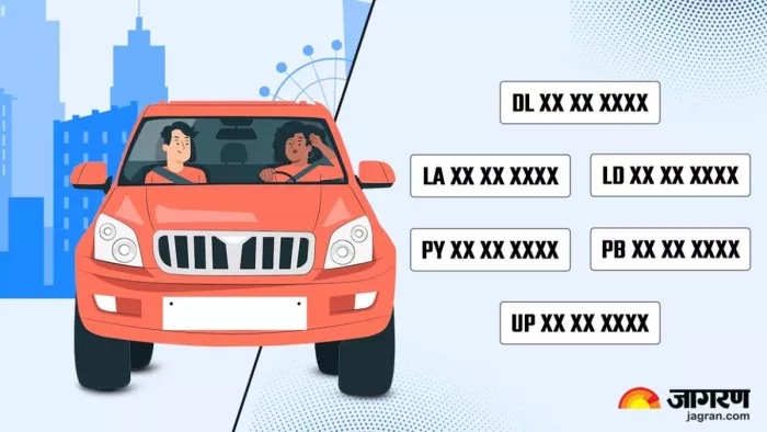 हिमाचल प्रदेश के कांगू में ऑटोमेटिक टेस्टिंग सेंटर खुलने जा रहा है। प्रतीकात्मक फोटो